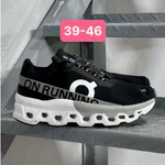 [ Chính Hãng ] Giày Chạy Bộ / Tập Gym On Running Cloud Monster 2 "Black/White" , Giày Thể Thao Nam Nữ Bảo Hành 12 Tháng — ảnh 7