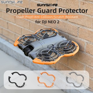 Dành cho vỏ bảo vệ vòng chống va chạm DJI NEO 2, dải chống va chạm chống trầy xước, phụ kiện máy bay không người lái bảo vệ cánh quạt