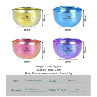 Boundless Voyage Nhiều Màu Sắc Titan Hai Lớp Cốc Miệng Rộng Rượu Trà Cốc Drinkware Cắm Trại Cốc Nước 30ml Ti3082D
