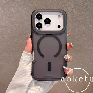 Ốp điện thoại từ tính ba trong một cảm biến da phù hợp cho iPhone 17 pro / 16 ProMax ốp lưng bảo vệ màu đen mờ 15 / 14 / 13 / 12 / 11 ốp lưng chống rơi bán trong suốt