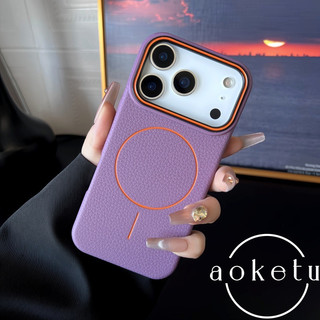 Thích hợp cho vỏ điện thoại TPU hút từ tính 16promax của Apple 17promax, iPhone 15pro mới bao gồm vỏ mềm chống rơi mờ