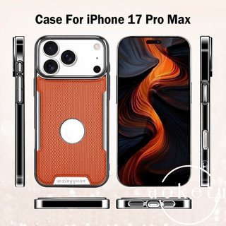 Thích hợp cho vỏ điện thoại iPhone 17, nhãn dán mecha mạ điện iPhone 17 Promax, vỏ bảo vệ dòng 16Pro, 15 vỏ chống rơi bao gồm tất cả, vỏ điện thoại chống va chạm 14 niche