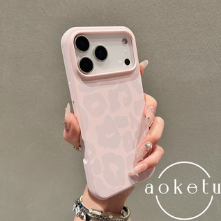 Xingyu Orange thích hợp cho vỏ điện thoại Apple 17Promax, vỏ bảo vệ iPhone 16 Pro in hình con báo 15 bằng silicon lỏng, vỏ chống rơi 14 / 13 mờ bao gồm tất cả các loại