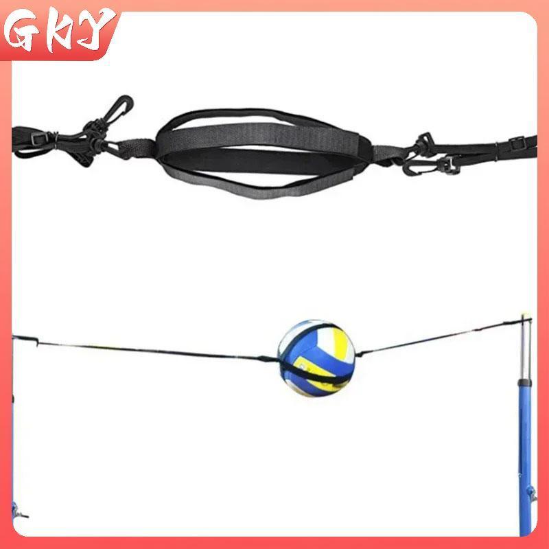 GKY - Dây chuyền tập bóng chuyền chất lượng cao, chống mài mòn, tăng sự linh hoạt cho huấn luyện viên và vận động viên