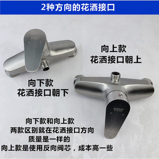 Công tắc vòi hoa sen bằng thép không gỉ 304 Nước nóng lạnh Phòng tắm giấu một tay cầm Van trộn Máy nước nóng vòi hoa sen