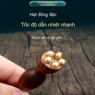 Que massage đồng gua sha cổ, nâng cơ mặt，Mắt，Dụng Cụ Gua Sha， Bằng Đồng， Hạt Sen，Đầu Bi，Kinh Tuyến，Trị Liệu