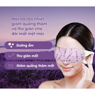 Combo4 Miếng Mặt Nạ Giảm Quầng Thâm Mắt Baby Bright Sleep Well Lavender Heating Eye Mask 15g