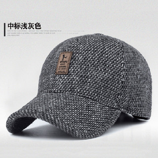 Mũ trùm đầu nam chất liệu nhung dày, ấm áp - Perfect cho mùa đông và du lịch ngoài trời
