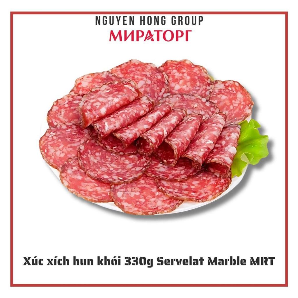 Xúc xích hun khói 330g Servelat Marble Miratorg