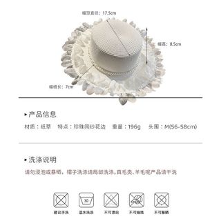 Pháp Hepburn Phong Cách Gạc Ren Rơm Mũ Nữ 2025 Phong Cách Mới Mùa Hè Thời Trang Tính Khí Mặt Nhỏ Chống Nắng Mũ Chống Nắng
