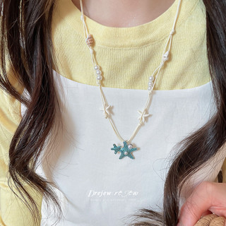 DREJEW Bộ Vòng Tay & Dây Chuyền Cổ Hình Sao Biển Vỏ Sò Dây Có Thể Điều Chỉnh Giữ Màu Bền Lâu Phong Cách Bãi Biển Đi Du Lịch Chụp Ảnh