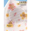 Mùa Hè 2026 Phong Cách Mới 7A Kháng Khuẩn Cotton Nguyên Chất Đầm Bé Gái Hoa Đầm Công Chúa Bé Mùa Hè Đầm Mỏng
