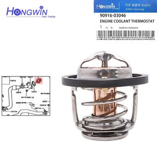 Vỏ giữ nhiệt 90916-03046 9091603046 Dành Cho Xe Toyota Camry 1983-1991 Celica Corolla MR2 Paseo RAV4 Tercel Van