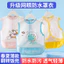 Lưới Thoáng Khí Cho Bé Quần Áo Trẻ Em Ăn Yếm Chống Thấm Nước Chống Bẩn Mùa Hè Mỏng Phong Cách Nam Nữ Bé Không Tay Chu Vi 5LKN