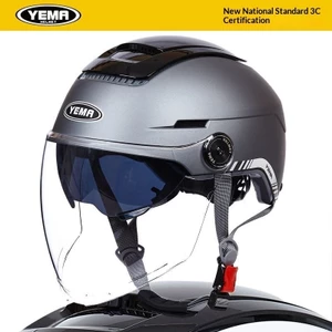 QMP Mustang Mới Tiêu Chuẩn Quốc Gia 3C Được Chứng Nhận Xe Máy Điện Mũ Bảo Hiểm Mùa Hè Nhẹ Nam Nữ Bảo Vệ Tia Cực Tím Nửa Mũ Bảo Hiểm Bốn Mùa Mũ Bảo Hiểm