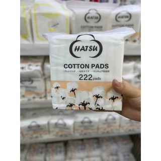 [Combo 5 Gói] Bông Tẩy Trang Cotton Pads 222 Miếng 3 Lớp Sợi Tự Nhiên, Mềm Mịn, Dày Dặn