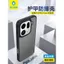 Thích hợp cho Ốp điện thoại OPPOfindx9 X9pro Armor Vỏ bảo vệ chống sốc Bán màu đen trong suốt Phong cách mới