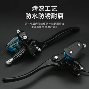 Pin Điện Bơm Phanh Xe 009 007 Phanh Phanh Trên Bơm Lắp Ráp Thích Hợp Cho Sâu Bắp N1s Bơm Phanh Đĩa