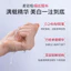 377 Làm trắng da Loại bỏ tàn nhang Mặt nạ dưỡng ẩm Dưỡng ẩm Loại bỏ vết thâm vàng Điểm làm săn chắc tông màu da 4.13