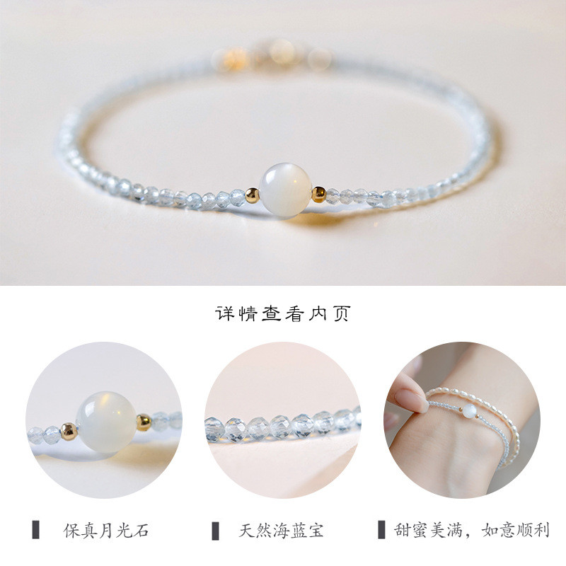 Vòng tay Aquamarine ánh trăng trắng tinh tế