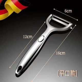 Dụng cụ bào lột vỏ nhà bếp bằng thép không gỉ Dụng cụ gọt vỏ đa chức năng