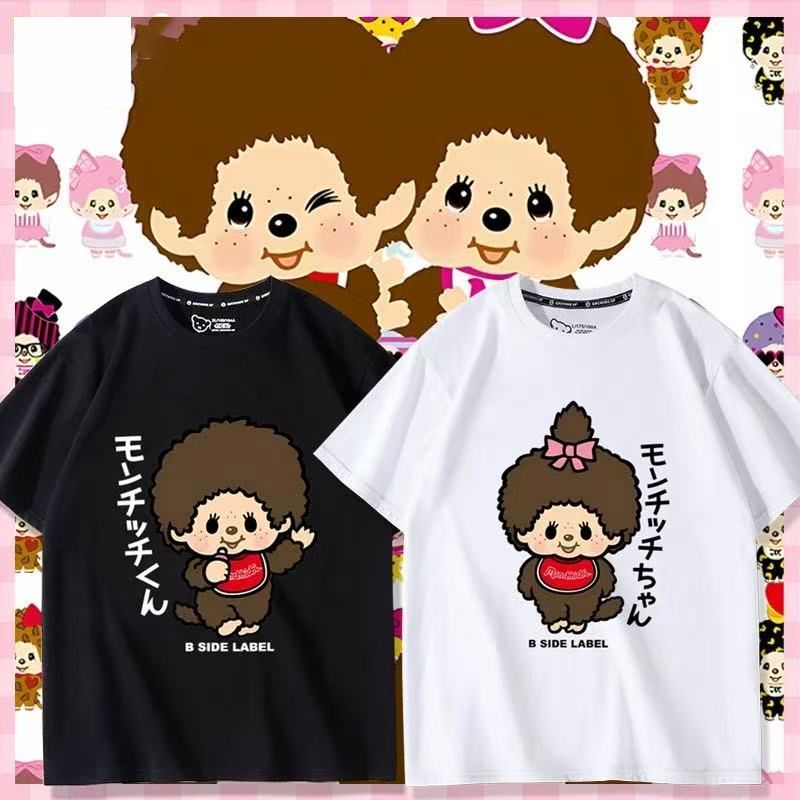 B-SIDE LABEL Áo Thun Monchhichi Hoạt Hình, Tay Ngắn Phù Hợp Cho Nam và Nữ Mùa Hè
