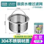 Bồn Rửa Thoát Cắm Bồn Rửa Nhà Bếp Lọc Lưới Rửa Chậu 34 Inox Rửa Bát Giỏ Rác Nâng Cấp VHX5