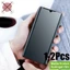 1-2 Chiếc Bảo Vệ Màn Hình Matte Film Cho Moto Edge 70 Fusion + Neo Pro Ultra 2020 2021 2022 2023 2024 2025 Chống Gián Điệp Riêng Tư Chống Ánh Sáng Xanh Hydrogel Film HD Phim Mềm