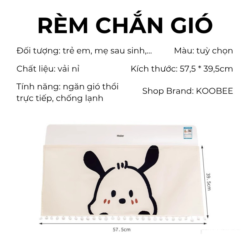 Rèm Chắn Gió Điều Hòa Vải Nỉ Cao Cấp – Ngăn Gió Thổi Trực Tiếp, Chống Lạnh, Dễ Lắp Đặt, An Toàn Cho Gia Đình | 373