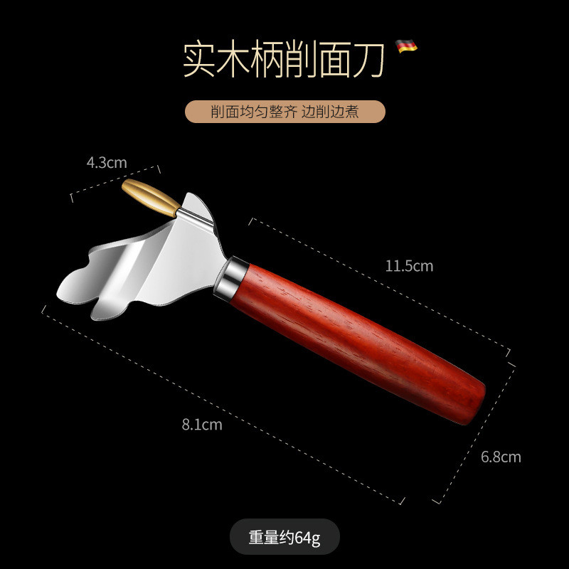 Dao cắt mì bằng thép không gỉ phong cách mới, chuyên dụng cho gia đình, tiện lợi cho người mới