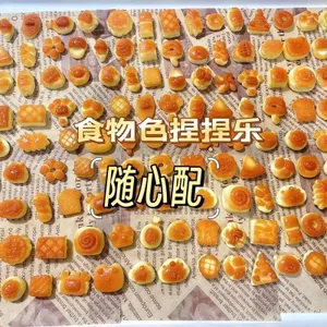 Màu Sắc Thực Phẩm Giả Bánh Mì Thu Nhỏ Đồ Chơi Thực Phẩm Mini Chất Liệu Silicon Cấp Thực Phẩm Phù Hợp Với Siêu Mềm Sáng Tạo Pin 4.17