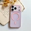 Dành Cho iPhone 17promax Phong Cách Mới Xingyu Cam Từ Tính Cảm Giác Da 17 Ốp Lưng Điện Thoại 16 Mờ Bảo Vệ
