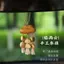 Bạo Lực Handmade Hạt Vỏ Chuông Xe Treo Túi Sản Xuất Trang Trí Ô Tô Chữa Bệnh Đám Mây Treo Nhỏ Phước Lành Quà Tặng 4.18