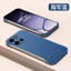 Ốp Điện Thoại Cho Oneplus Turbo6 turbo6V Mờ Nửa Gói Chống Sốc Tản Nhiệt Cứng