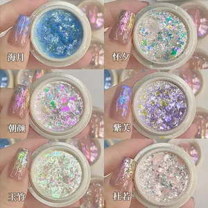 Bột thổ cẩm Aurora Cloud|Màu tưởng tượng|Bột Opal nhấp nháy|Dụng cụ làm móng tay|Kim sa lớn siêu mỏng|Trang trí móng tay