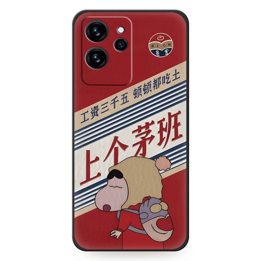 Ốp Lưng Hoạt Hình Ốp lưng Oukitel C32 Thiết Kế Thời Trang Bảo Vệ Chống Bụi Chống Va Đập Vỏ Mềm Chống Thấm Nước Túi Điện Thoại TPU Bọc Toàn Bộ Chống Bụi Bẩn Dễ Thương Chống Sốc Bền Đẹp