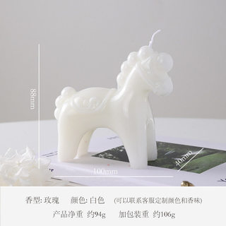 🔥 nến hương liệu 🔥 quà tặng sinh nhật nâng cao ý nghĩa có hàng sẵn trang trí cảm xúc Quà Tặng Năm mới thiết thực nến thơm ☂Pony Sáng Tạo Nến Thơm Kèm Quà Tặng Năm Mới Không Khí Đồ Trang Trí Hương Thơm Cao Cấp Lãng Mạn Cho Ngựa♝