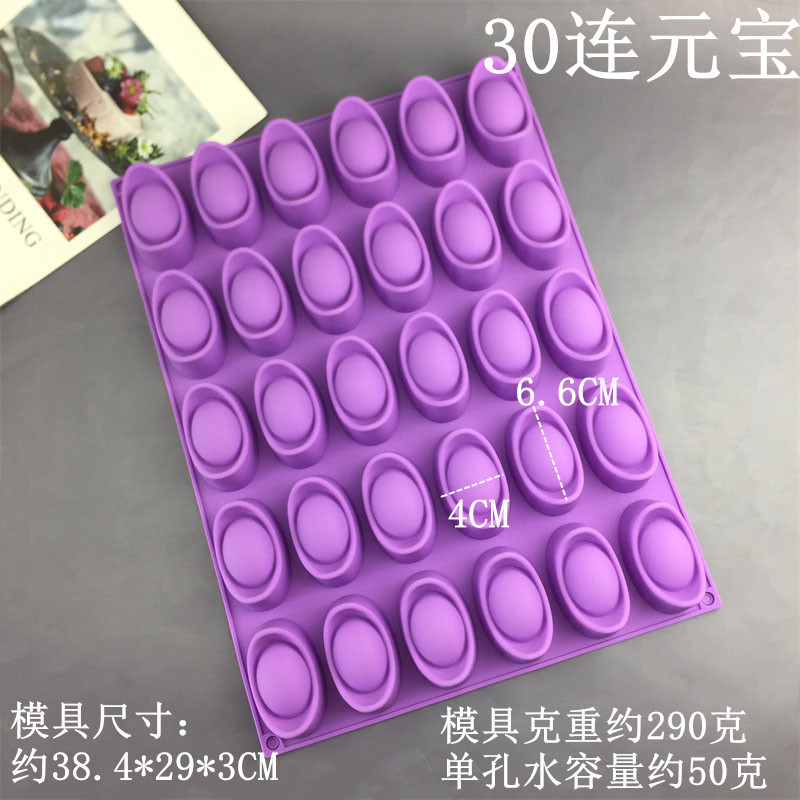 30 Khoang Vàng thỏi 20 Lỗ Xoắn Ốc Gió Bánh Donut Khuôn Silicon Fondant Bánh Sô Cô La Hương Liệu Handmade Xà Phòng Khuôn