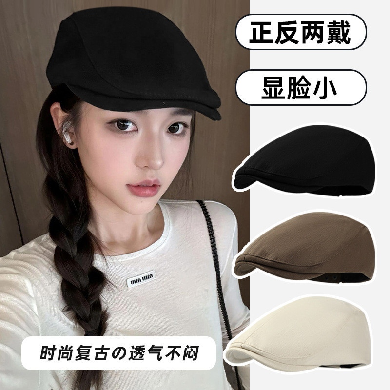 Mũ Newsboy Phong Cách Retro Anh Quốc & Nhật Bản, Thích hợp cho Mùa Hè Thu