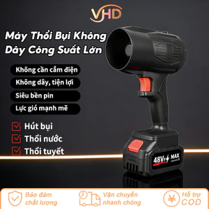 Máy Thổi Bụi Không Dây Công Suất Lớn - Thiết Kế Turbofan Cầm Tay, Lực Thổi Cực Mạnh, Tương Thích Pin Phổ Thông 10 Cell