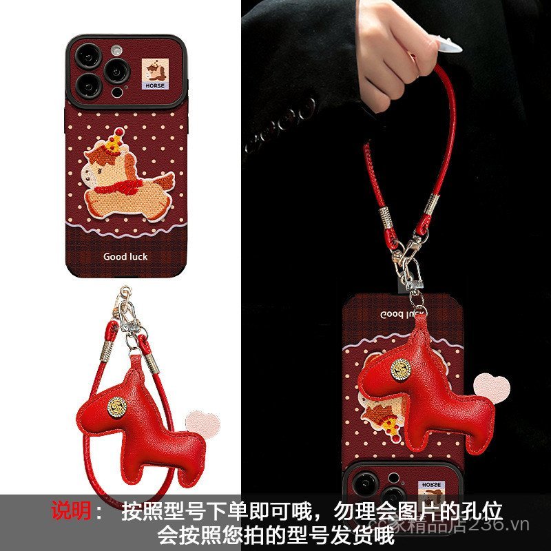 Dây buộc Pony sang trọng chấm bi Thích hợp cho iPhone17 Vỏ điện thoại năm mới mate80promax Silicone 16 Nữ chống sốc