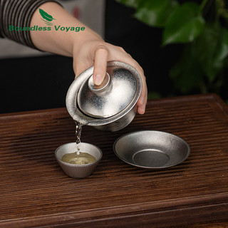 Boundless Voyage Titanium Double-Walled Teacup Gaiwan Kung Fu Teaser Siêu Nhẹ Cắm Trại Du Lịch Trà Dịch Vụ Cốc Ti3144D