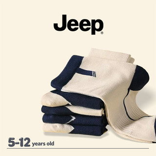 JEEP Tất Giữa Ống Trẻ Em Mùa Đông Bé Trai Trung Lớn Trẻ Em Ấm Áp Dày Thoáng Khí Giảm Mồ Hôi
