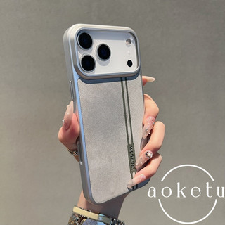 Thích hợp cho vỏ điện thoại Apple 17 có lực hút từ tính tích hợp, vỏ da trơn Apple 17 Promax có nối họa tiết vải, vỏ cứng đơn giản chống rơi 16pro / 15 / 14 / 13