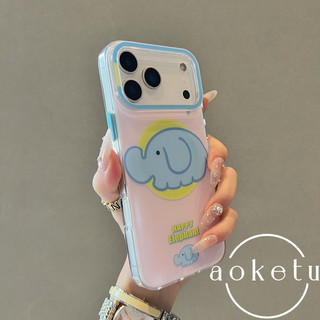 Chú voi hoạt hình vui nhộn thích hợp cho vỏ điện thoại iPhone 16, Vỏ bảo vệ Apple 17 Promax nữ mờ 15 Promax, 16 Pro / 14 / 13 bao gồm tất cả các ốp lưng cứng chống rơi