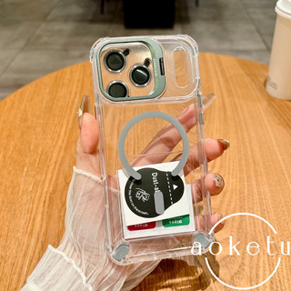 Giá đỡ ống kính phần cứng thích hợp cho Apple 17 Promax túi khí bốn góc chống rơi iPhone 16 Pro Vỏ điện thoại 15 trong suốt 14 hút từ tính 13 bao gồm tất cả vỏ chống rơi