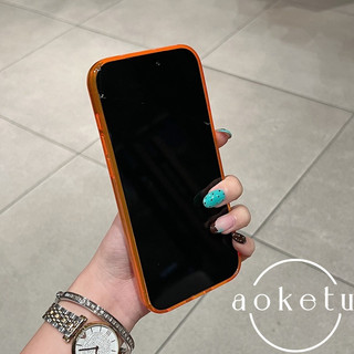 Sáng tạo cửa sổ lớn TPU hình tròn mịn DIY cà phê mèo dán vỏ điện thoại thích hợp cho iPhone 11 12 13 14 15 16 17 Pro max mờ bao gồm tất cả vỏ chống rơi