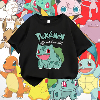 COD✅ (Hồ Chí Minh)DREAMY BABY Áo thun sinh nhật trẻ em，Áo thun sinh nhật Pokémon dành cho trẻ em từ 3 đến 13 tuổi
