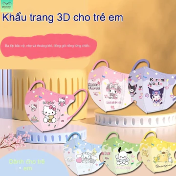 Khẩu trang Kulomi, khẩu trang trẻ em, khẩu trang học sinh, đóng gói riêng lẻ dùng một lần, chống khói bụi.