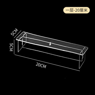 Giá đỡ màn hình thang Acrylic trong suốt nhiều lớp Pop Mart Đế trưng bày búp bê búp bê Giá lưu trữ búp bê